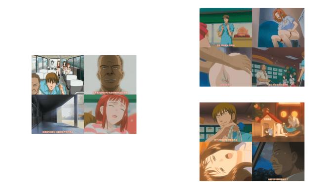 人妻凌辱参観日_第一話_お遊戯する人妻_中文字幕 _动漫_
