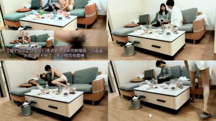 瘦子探花良家少妇遇渣男，哭诉完被强操，小逼逼水多，被干肿了，来个特写很震撼158