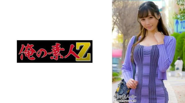 美优小姐（34岁）(稲森美優)