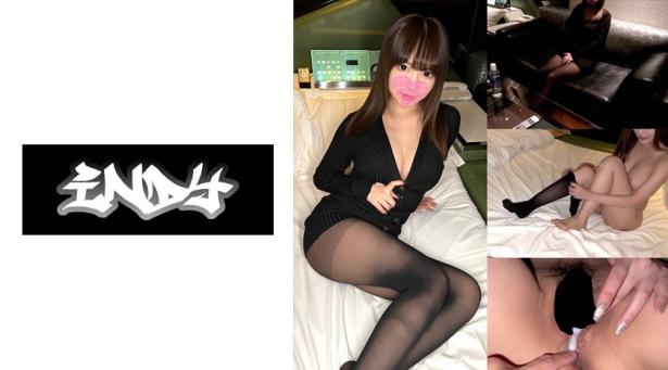 【个人拍摄】与黑丝袜美甲师美女进行P活_对痴女姐姐颜射并内射。