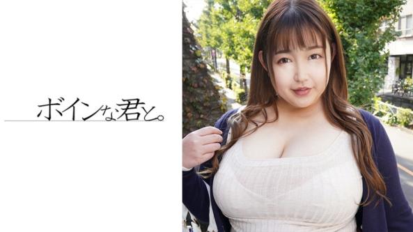 丈夫出差时把男人带回家的不伦爆乳主妇