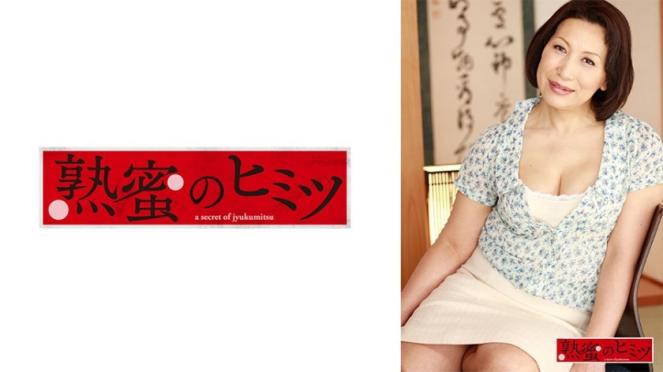 ★★灣搭★新片首发★高顏值獨家素人專輯♂07.13