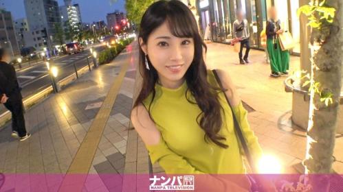 认真搭讪1964，极品腰身姐姐被高速手指玩弄潮吹 上田纱奈