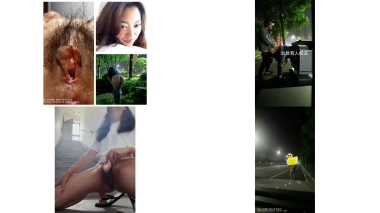 淫妻，暴露，换妻，多p，群p，露出，绿帽奴，记录淫妻性生活，阴道大张50