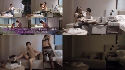666小祁探花性感黑丝网红脸外围妹子啪啪，坐在身上舌吻摸奶调情舔逼上位骑坐猛操1