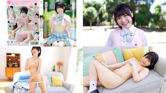 MMRAA-382 真白なの 欲望のスイッチ