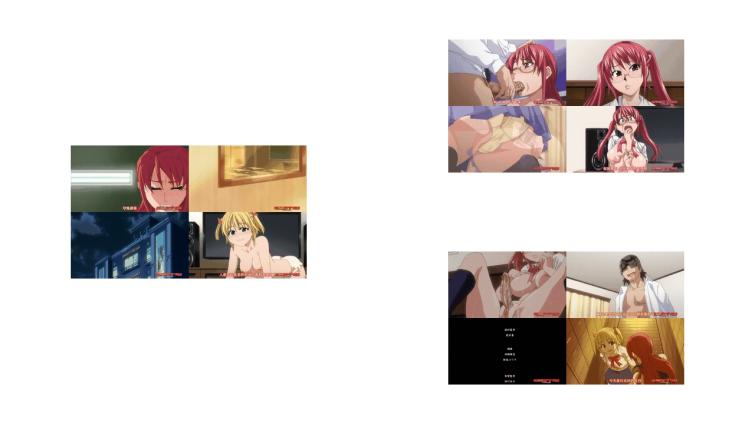 のせわすれ_女教師中善寺綾乃の淫鬱なこれから_後編_中文字幕 _2_动漫_