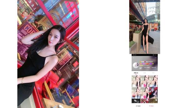 花椒百万粉主播 朵妃 微信福利130