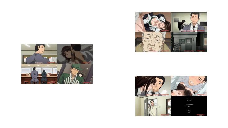 日暮不动产还有空房2