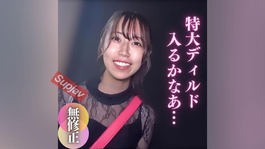 娇小、雪白肌肤、pure又好奇心旺盛的18岁女大学生，初次性爱自拍就初次内射！-2