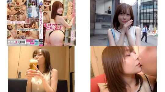 PKPD-414 素人セフレドキュメント 有給取ってまで中出ししにくる肉食変態OL さちか 秋元さちか