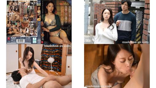 ROE-483 在所有人都离家的童年故居里，我与母亲终日纠缠于乱伦之中 三雲彩葉