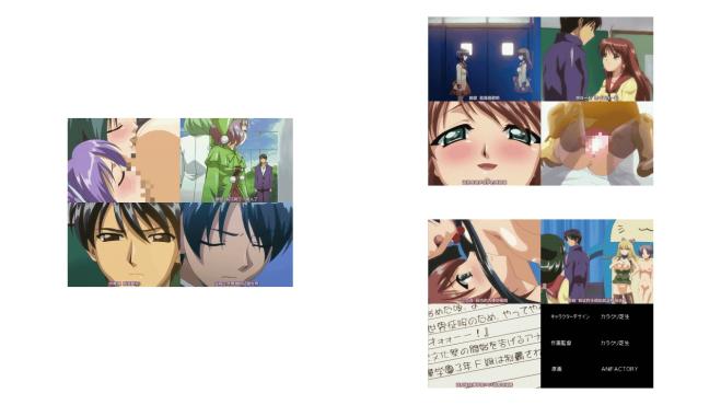 炎の孕ませ転校生_第三話_孕ませx21_F組女子コンプリート_中文字幕