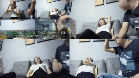大表哥茶花，良家人妻，风情万种妩媚佳人，d罩杯美乳，粉逼白臀亮眼，对白精彩佳作58