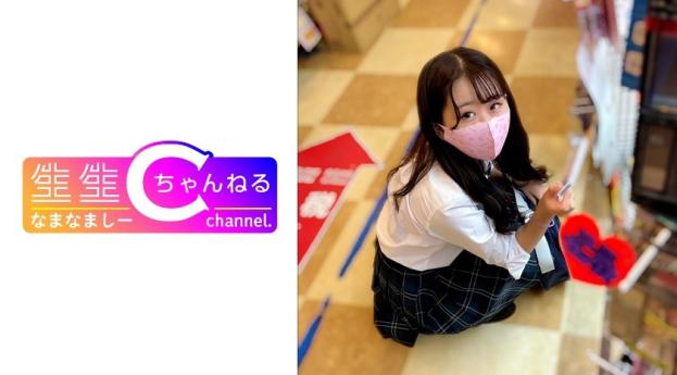 【个人拍摄】被有S倾向制服女孩的手交技巧弄到闷绝_阴道深处大量内射影像流出