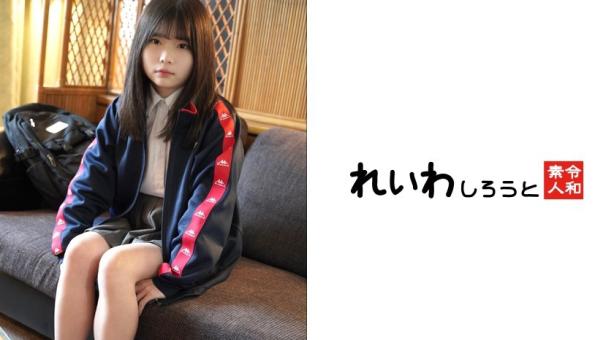 【个人拍摄】足球部经理女孩_对娇小超淫荡BODY无套内射