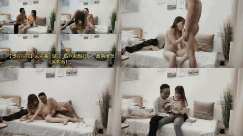 步宾探花大奶兼职妹子_圆润翘臀狂抠，激情爆操一番刺激。140
