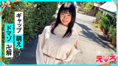 花酱(25)素人诱捕，清纯黑发白虎M女自拍 琴音华