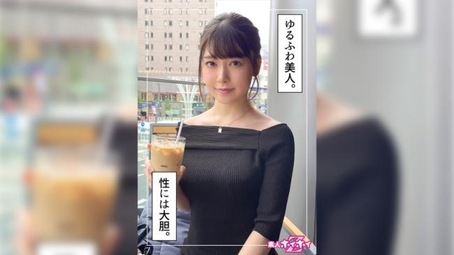 美铃（21） 素人诱捕Z，素人，性爱自拍视频，纪录片，个人拍摄，黑发，美少女，美乳，纤细（竹内美凉）