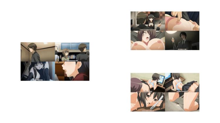 夢喰いつるみく式ゲーム製作樟葉瑠美_調教編_中文字幕 _动漫_