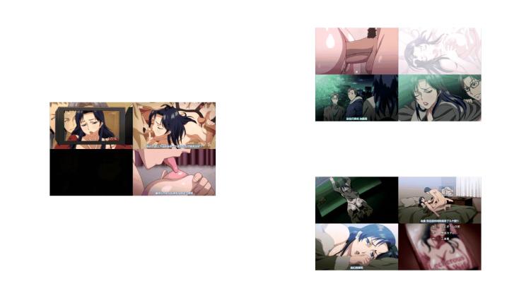 牝性_ペルソナ_[中文字幕] _动漫_
