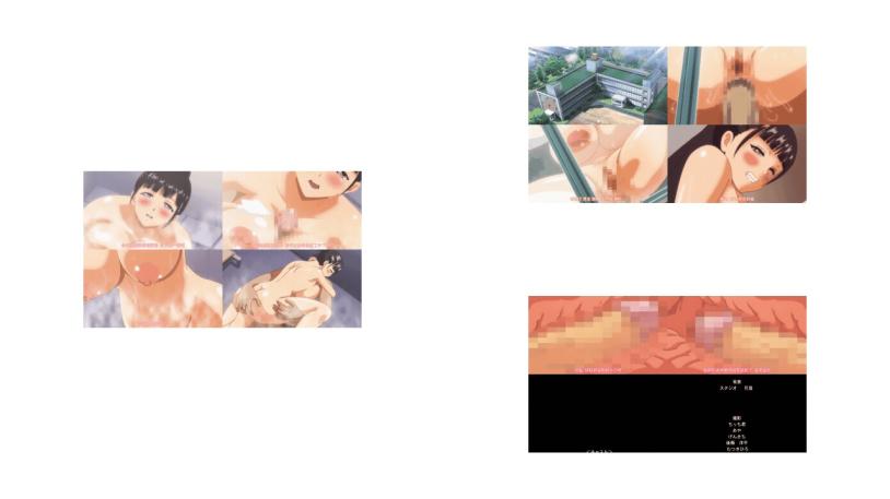 夏が終わるまで_The_Animation_下巻_[中文字幕]