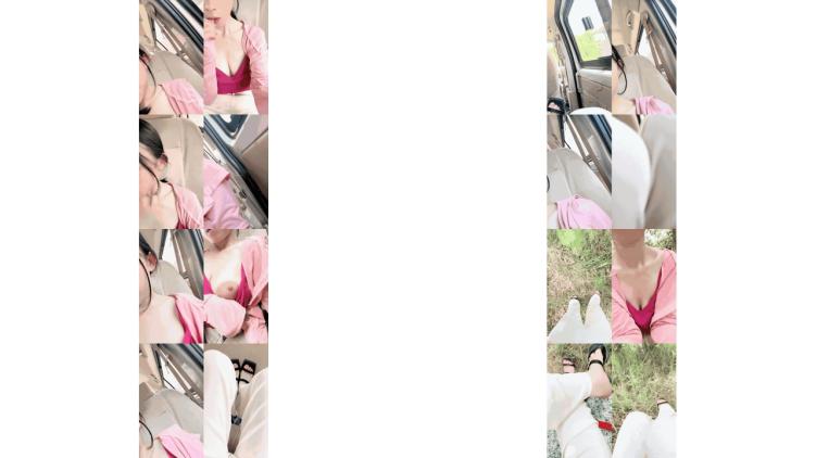 极品美少妇 木瓜奶大乳晕 户外跳蛋自慰1444