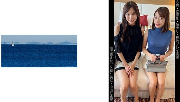 【应征】【首次拍摄】【露脸】【饥渴且有隐情的美女】【希望多人玩法】M小姐&M小姐