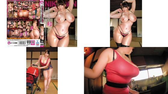 KATU-076 乳首びんびんドスケベ介護士 でか乳でか尻のマラ好き最強淫乱痴女 夕季ちとせ