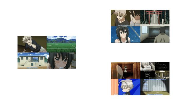 緣之空第07話_[中文字幕]_动漫_