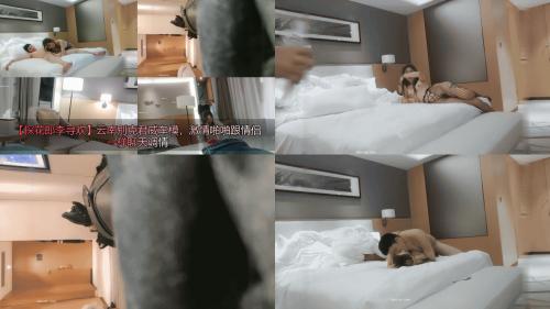 探花郎李寻欢云南别克君威车模，激情啪啪跟情侣一样聊天调情100
