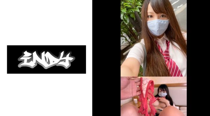 超稀有【穿着24小时】早安家族研修生 红T决胜内衣女孩（玉木久留美）