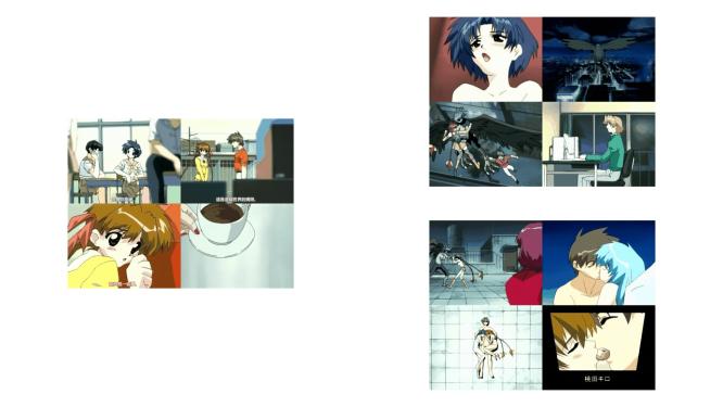 夢現の境界3_[中文字幕]