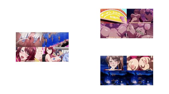 おいでよ_水龍敬ランド_2_下半身のアイドルホーニィセントリー_中文字幕