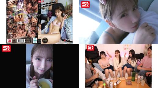 SNOS-178 ヤリサーの男達に雑に寝取られといてピースなんかすんなよ 僕の大切な年下彼女が大学のチャラ男たちとノリノリSEXを楽しんでいた。 三田真鈴