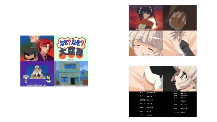 大悪司_前戯のススメ_中文字幕 _动漫_
