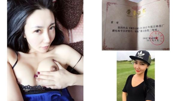 重金自购某地卫视广播主持二等奖获得者小霍霍私播福利 另附生活照