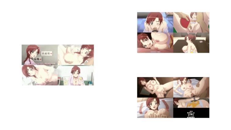 明菜と温泉でHしよっ_[中文字幕] _动漫_
