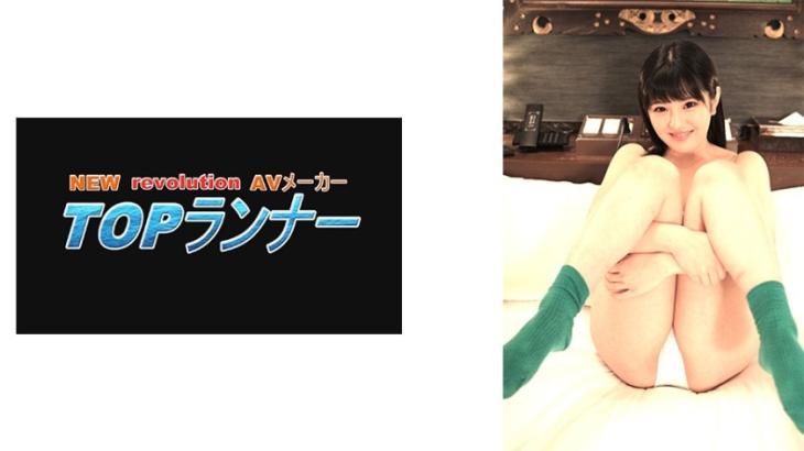 我正在努力当AV女优 春日惠奈