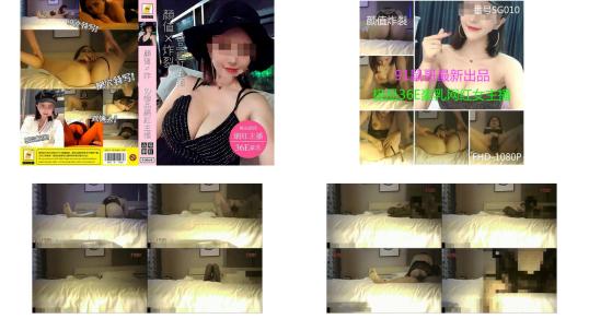 -91鼠哥高端网红精品-长得像混血美女的36e极品豪乳网红美女主播,颜值炸裂,享受帝王般的服务,全程中文字幕解说!