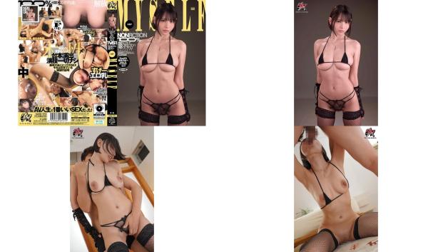 DASS-972 台本演出演技一切ナシ 本能の赴くまま快楽に身をゆだねる1VS1 藤崎そあ