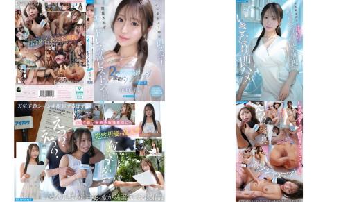IPZZ-826 采访进行期间立刻开始性行为毫不间断地持续激烈抽插原本温文尔雅的 花咲澪 变得疯狂不堪，连续两小时不停地进行着激烈的性爱。