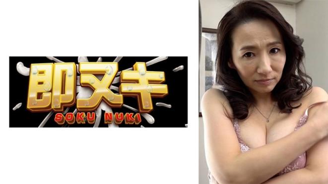 清秀氛围的五十岁熟女初次出演AV！纤瘦身体上爆乳摇晃！找回女人感觉，反复认真高潮！