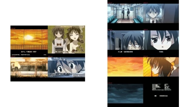 School_Days_日在校园_H版___04_两人的夜祭