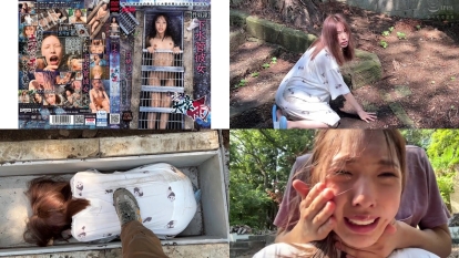 omhd-024 性奴下水管彼女愛の大豪雨編純心ドm彼女の鼻と口に大量の雨と土砂がなだれ込む。ゲホゲホ溺れた彼女をdv彼氏はただ溺愛しているだけ 白桃はな