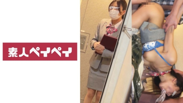礼宾员M