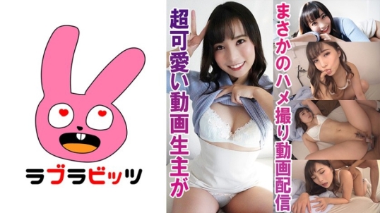 极品偶像级巨臀女友的浓精激战SEX！