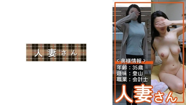 ★★灣搭★新片首发★高顏值獨家素人專輯♂08.03