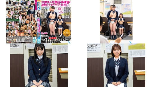 HUNTC-496 放課後の就職面接練習で過剰すぎるセクハラ対策本番での圧迫面接を想定してあらゆるセクハラに対応できるよう教師と生徒が模擬面接。