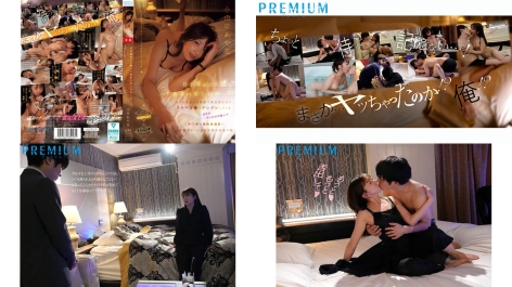 PRED-808 醒来发现只穿内衣的女上司就在我旁边 总是高高在上的她 山岸逢花